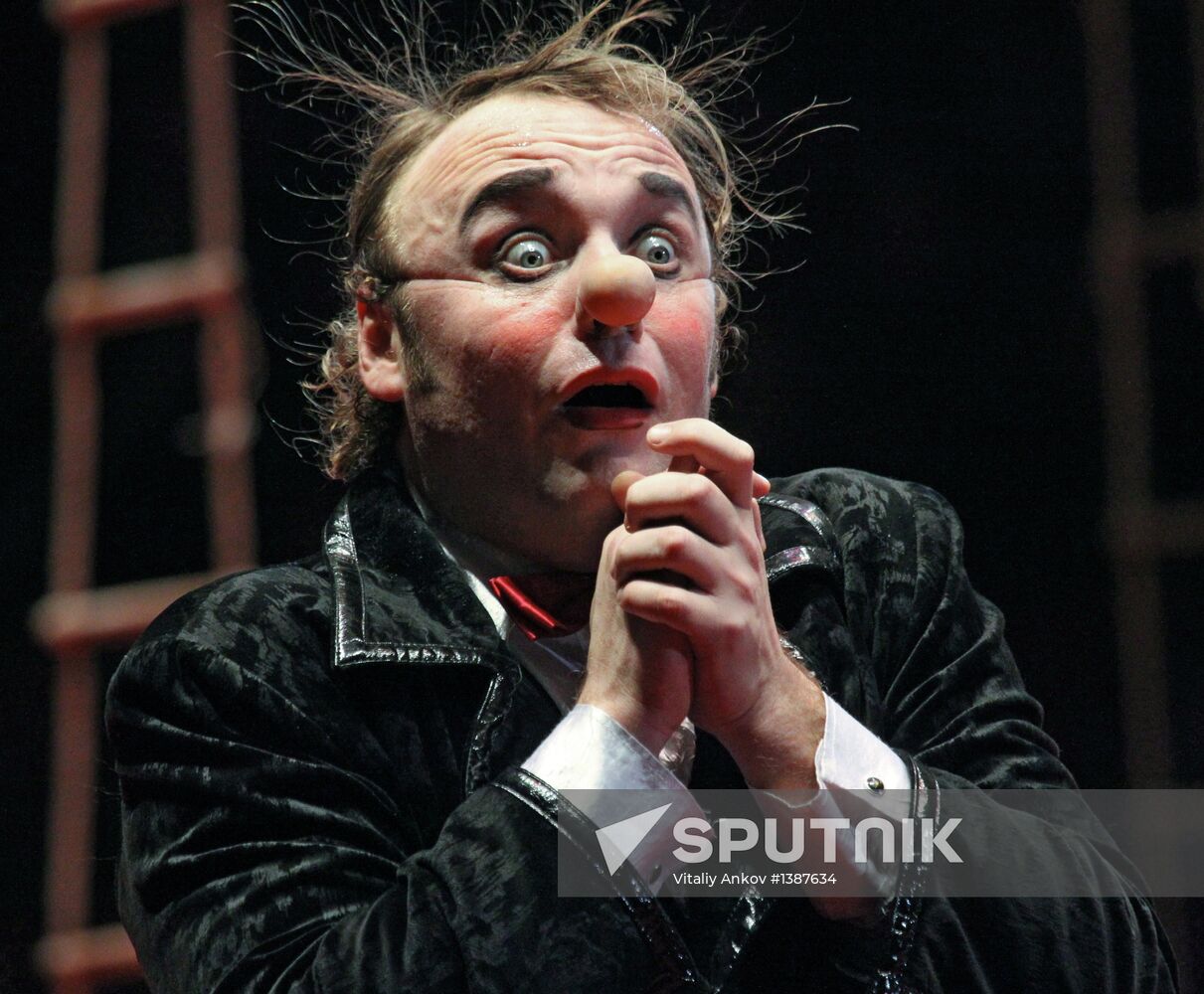 "XXI Century Soviet Circus" show in Vladivostok