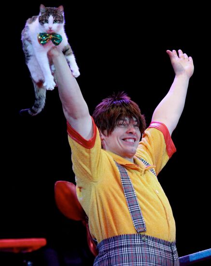 "XXI Century Soviet Circus" show in Vladivostok