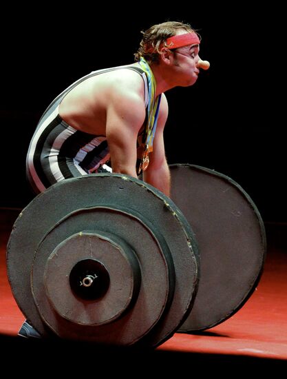 "XXI Century Soviet Circus" show in Vladivostok
