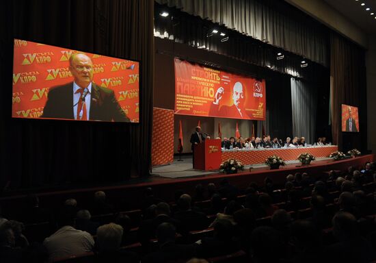 25th Convention of Communist Party of Russian Federation