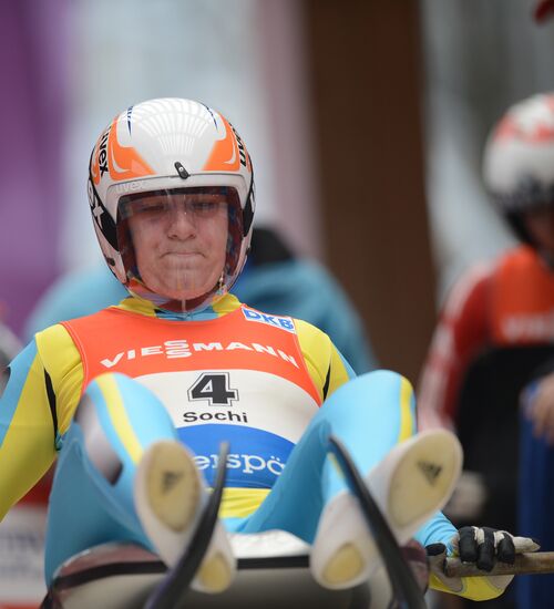 Luge World Cup. Women