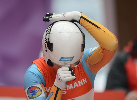 Luge World Cup. Women