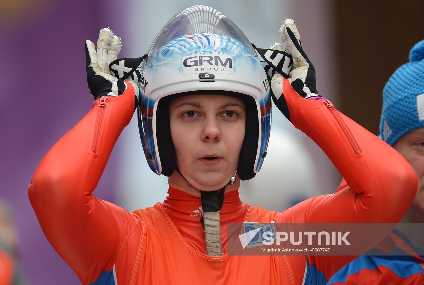 Luge World Cup. Women