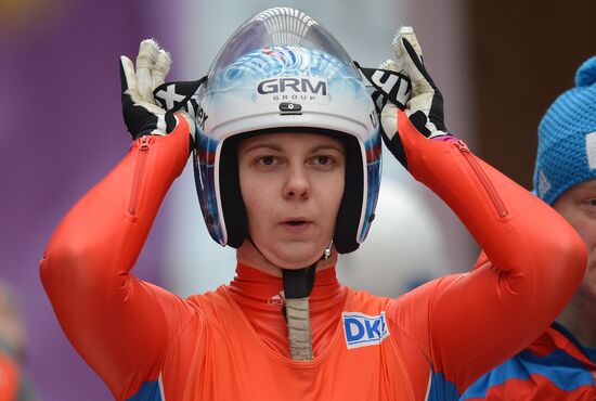 Luge World Cup. Women