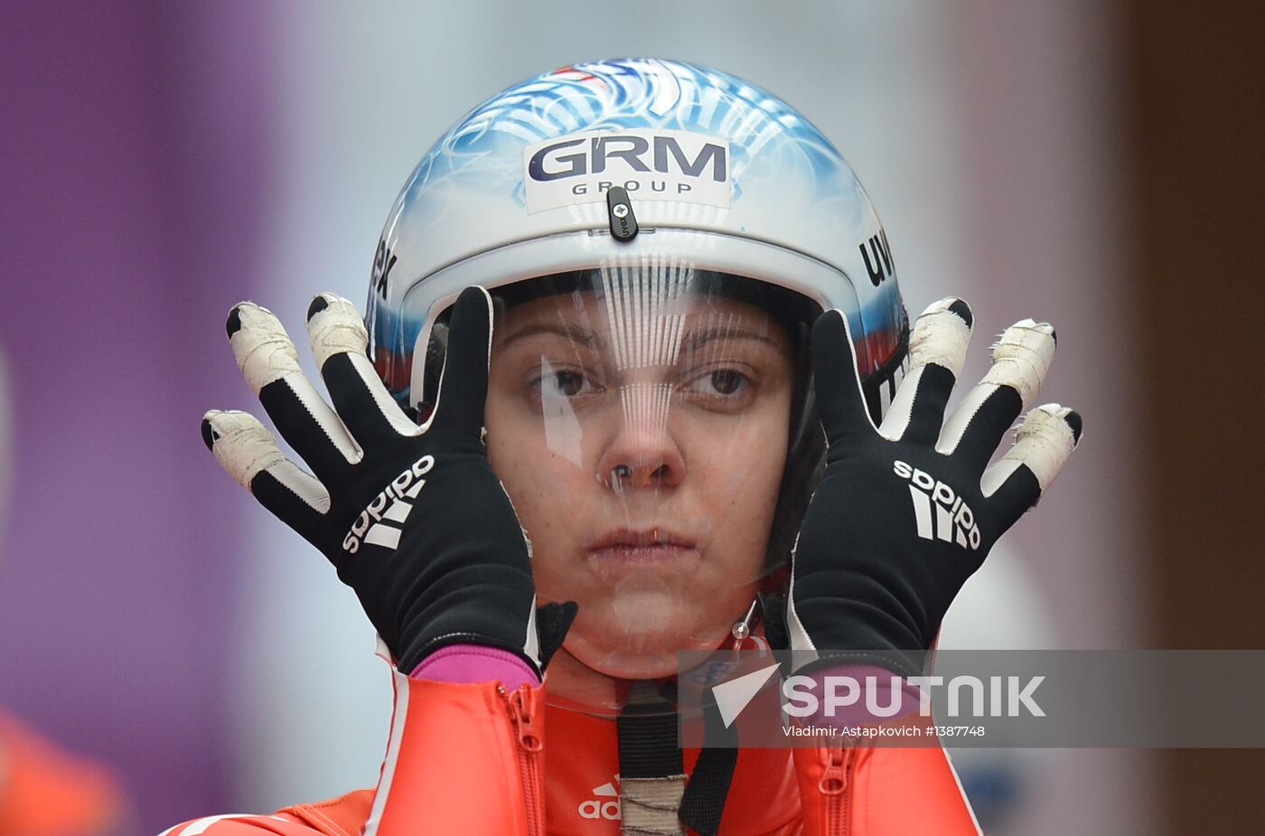 Luge World Cup. Women