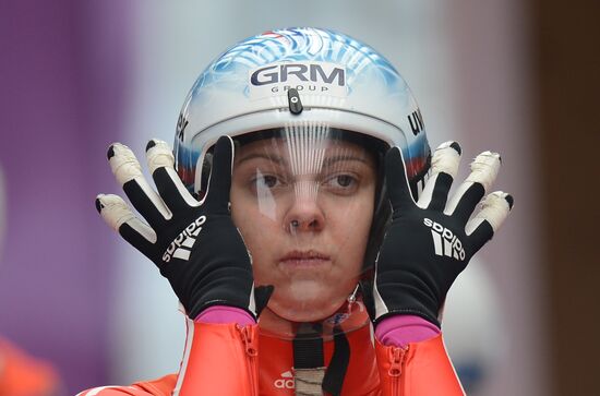 Luge World Cup. Women