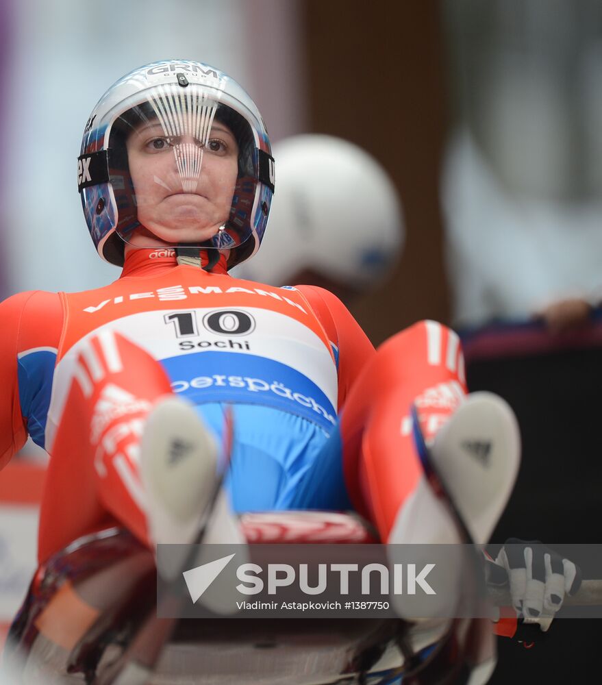 Luge World Cup. Women