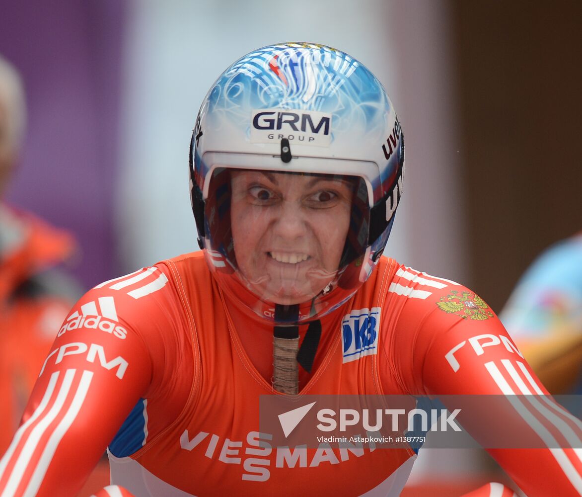 Luge World Cup. Women