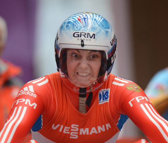 Luge World Cup. Women