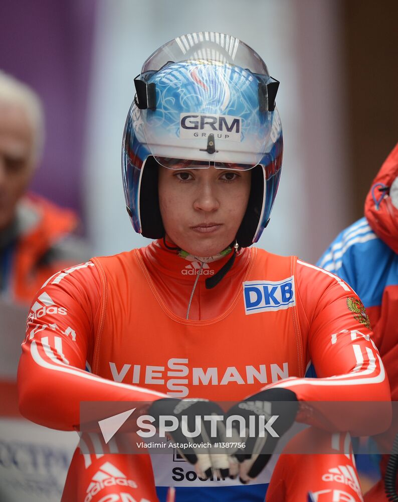 Luge World Cup. Women