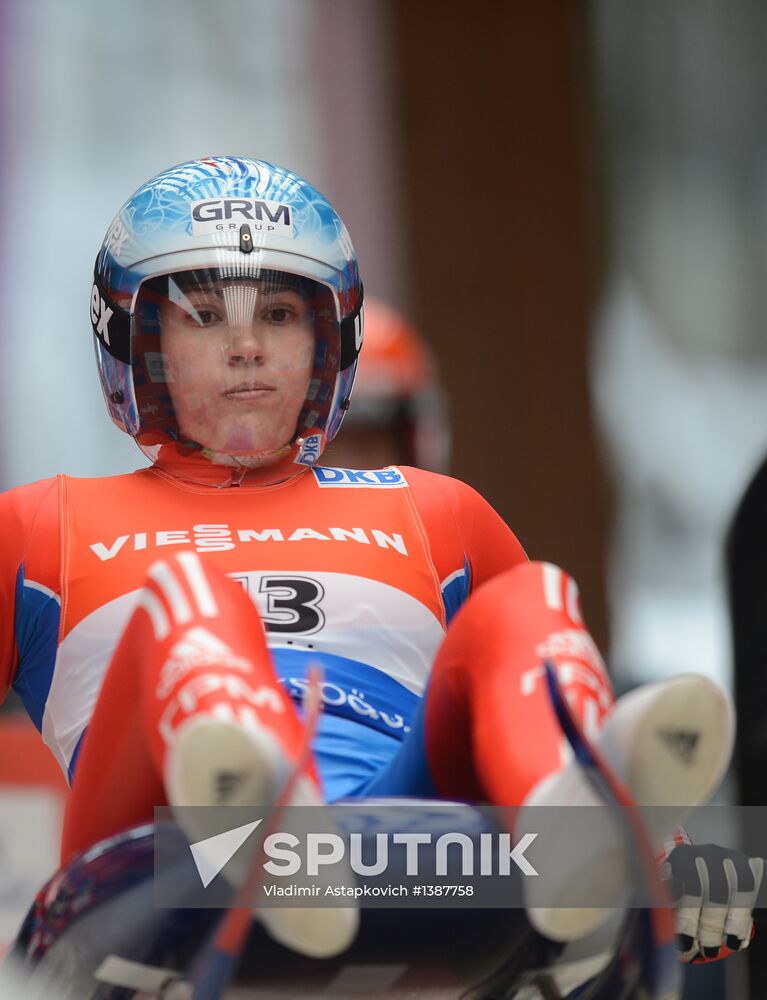 Luge World Cup. Women