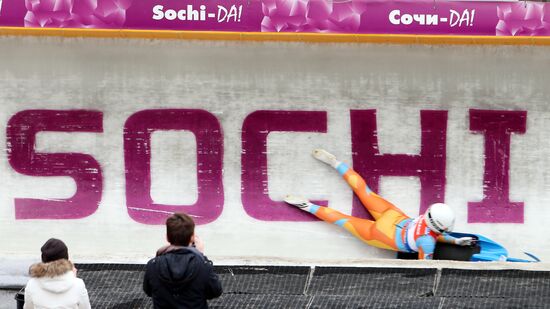 Luge World Cup. Women