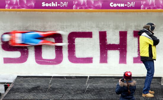 Luge World Cup. Women