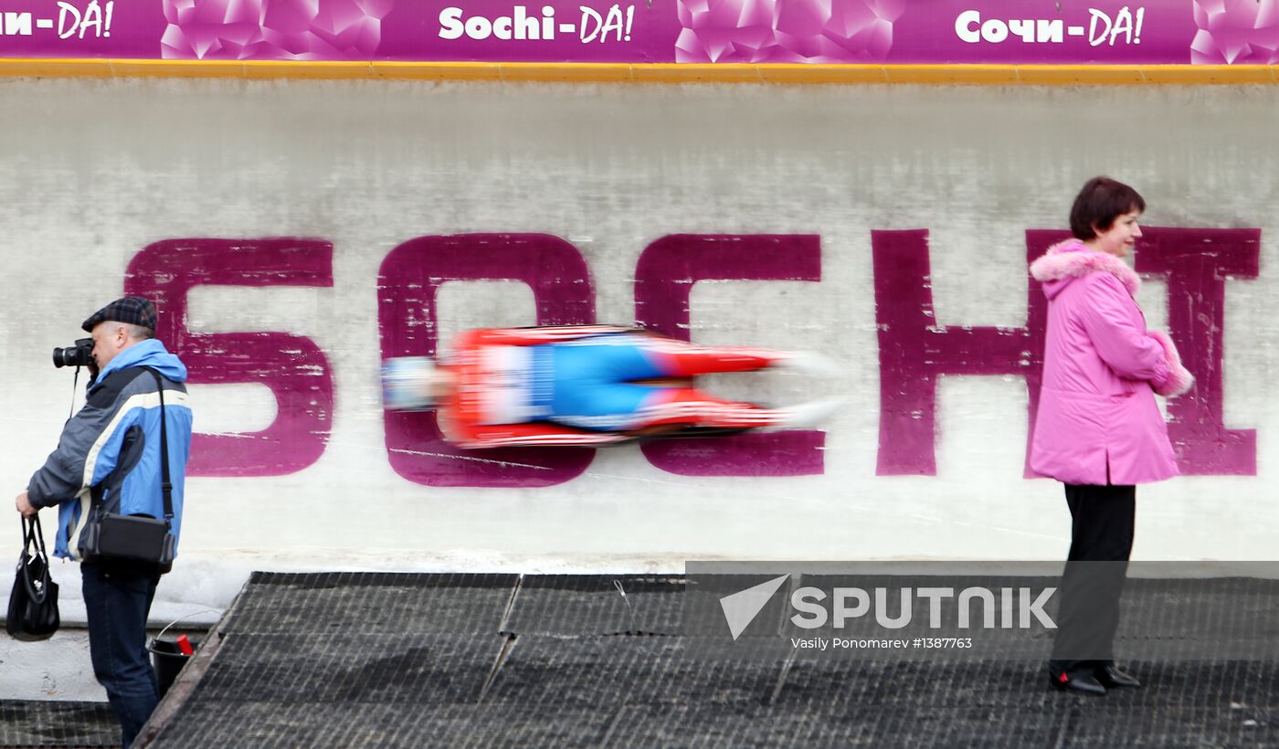 Luge World Cup. Women