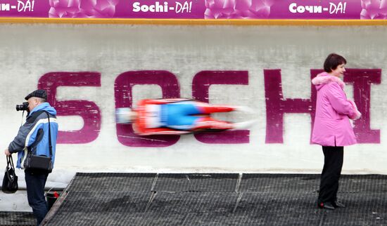 Luge World Cup. Women