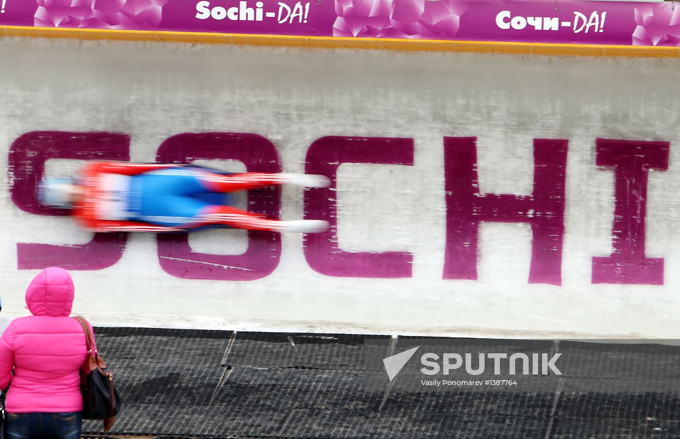 Luge World Cup. Women