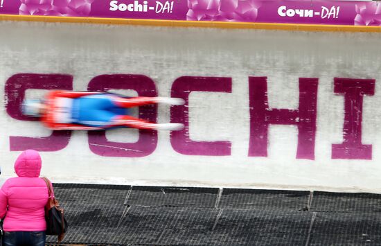 Luge World Cup. Women