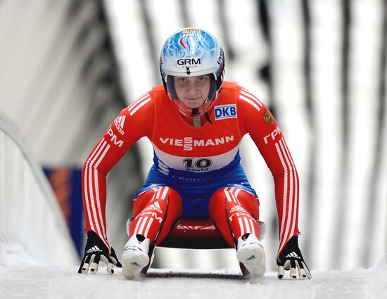 Luge World Cup. Women