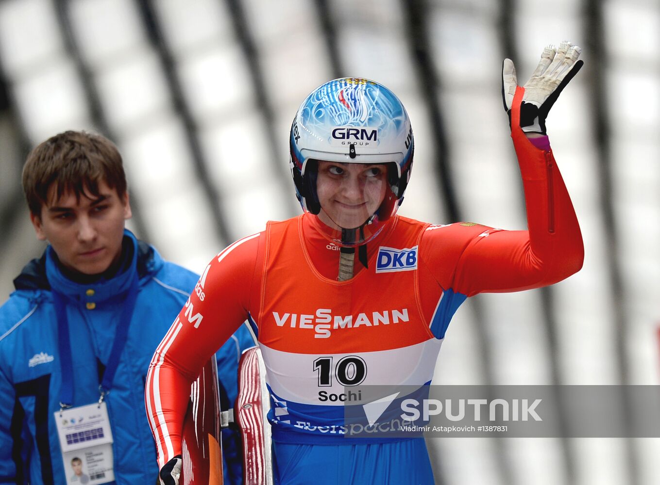 Luge World Cup. Women