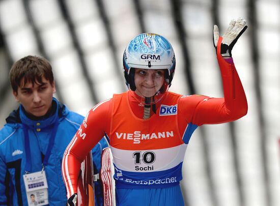 Luge World Cup. Women