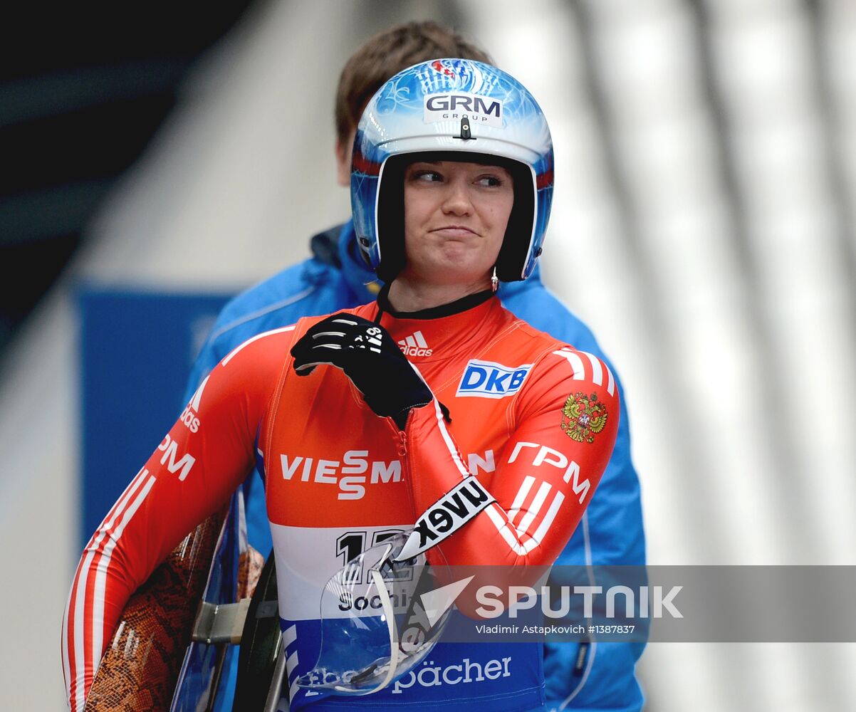 Luge World Cup. Women