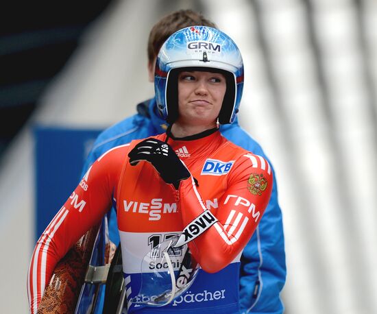 Luge World Cup. Women