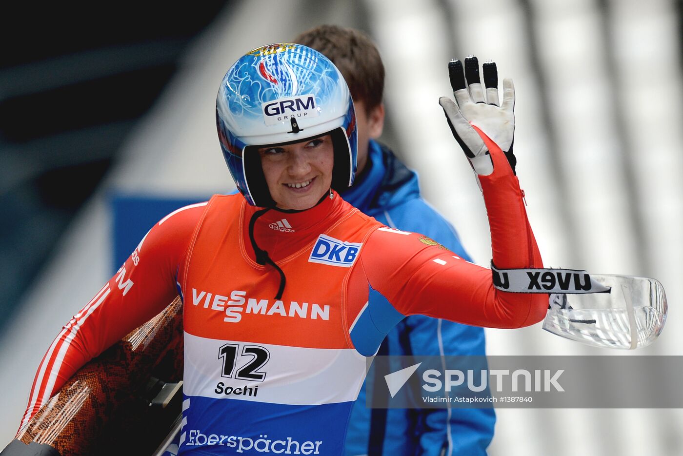 Luge World Cup. Women