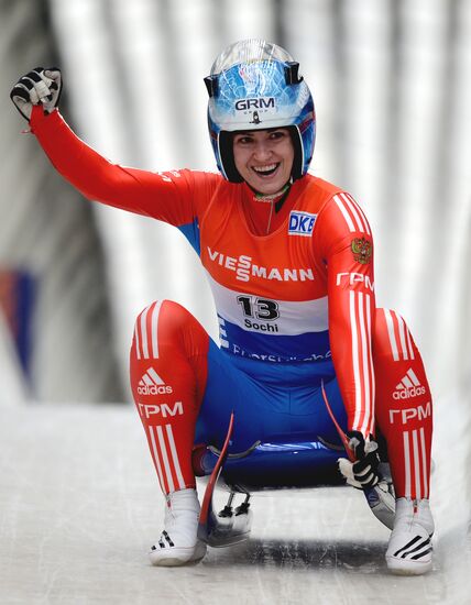 Luge World Cup. Women