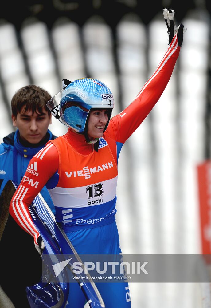 Luge World Cup. Women