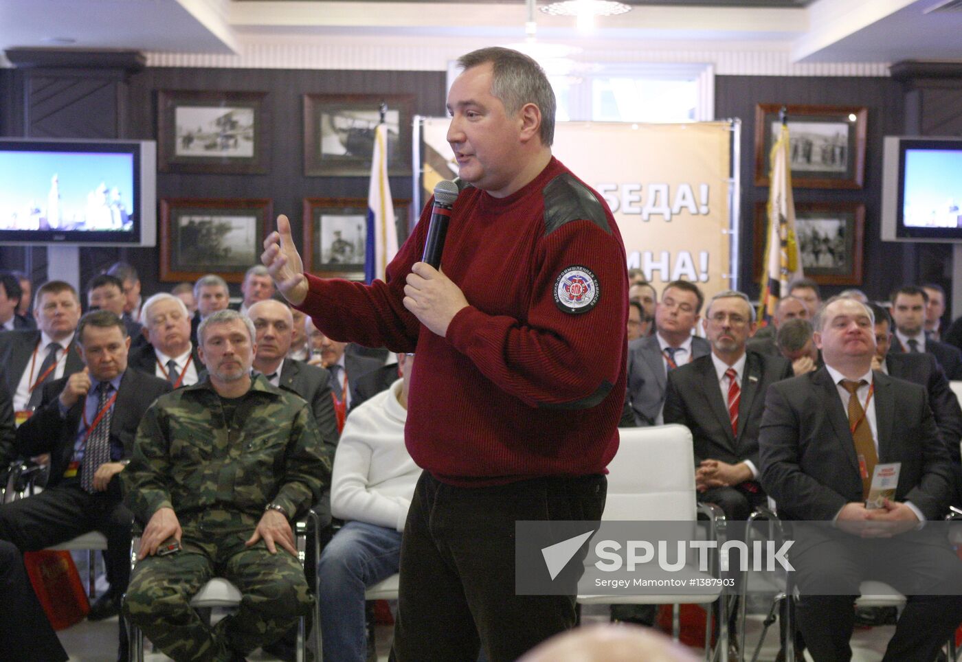 Dmitry Rogozin meets with patriotic organizations