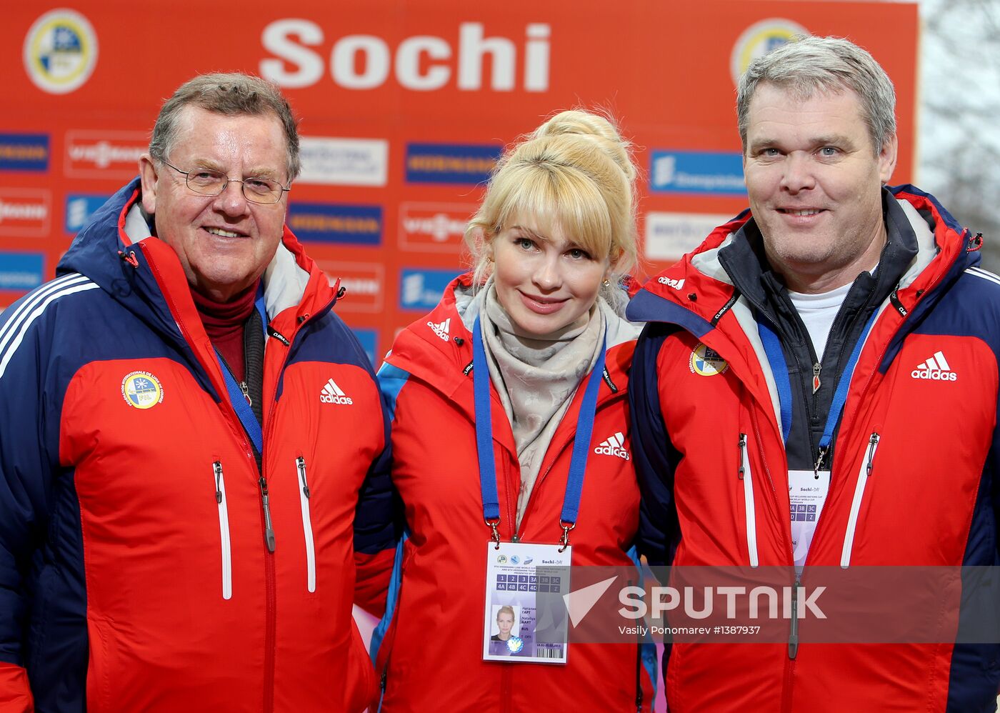 Luge World Cup. Women
