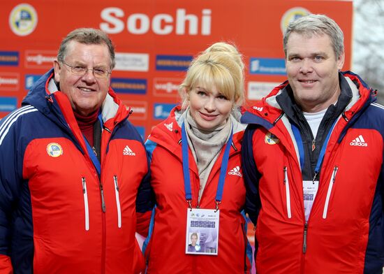 Luge World Cup. Women