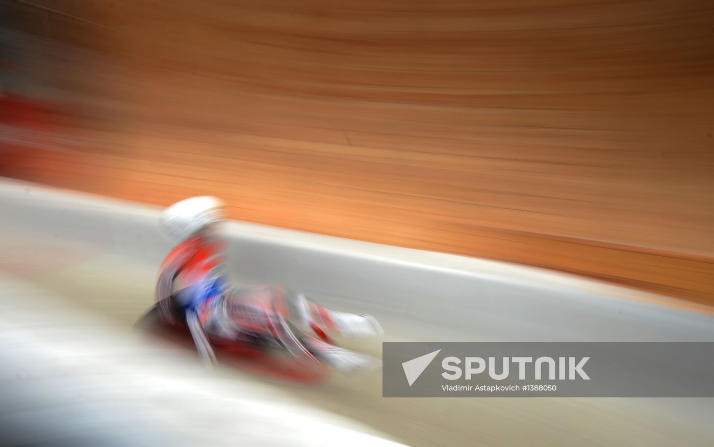 Luge World Cup. Women