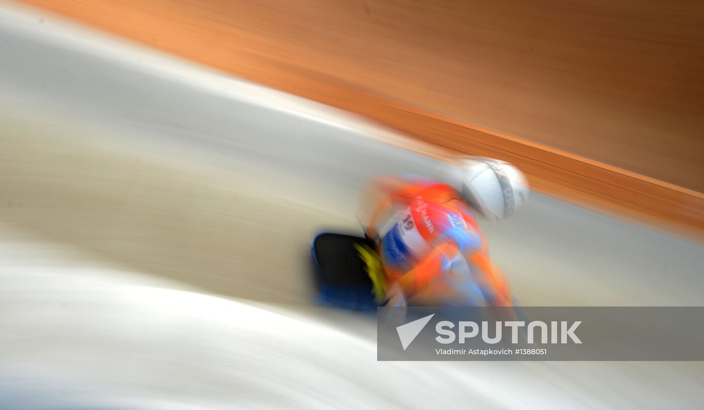 Luge World Cup. Women