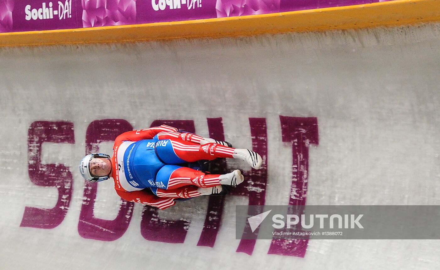 Luge. World Cup Stage. Men's Doubles