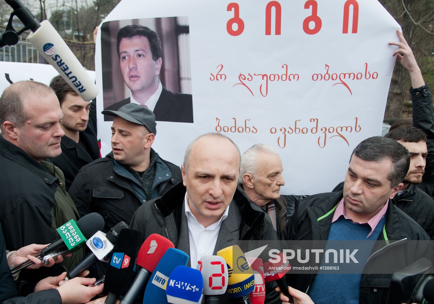 Tbilisi Mayor Georgi Ugulava is charged with embezzlement