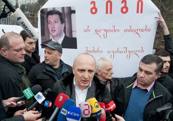 Tbilisi Mayor Georgi Ugulava is charged with embezzlement