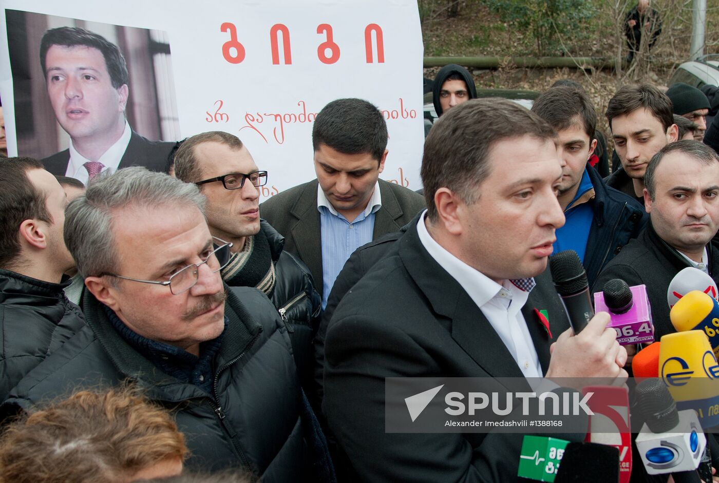 Tbilisi Mayor Georgi Ugulava is charged with embezzlement