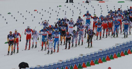 FIS Nordic World Ski Championships. Men's Skiathlon