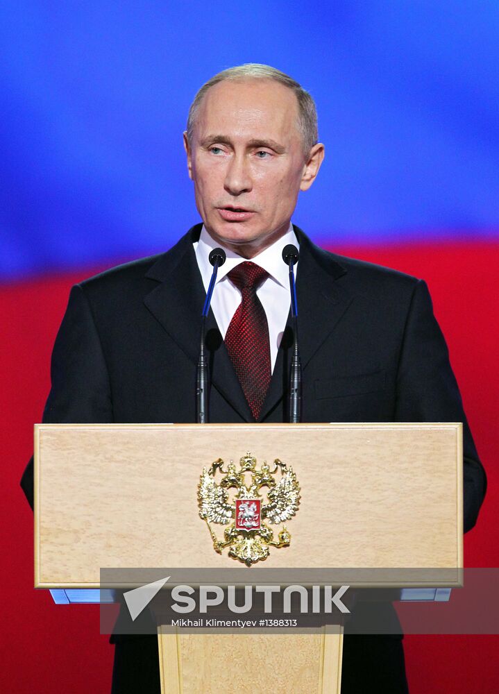 Gala concert dedicated to Defender of Fatherland Day