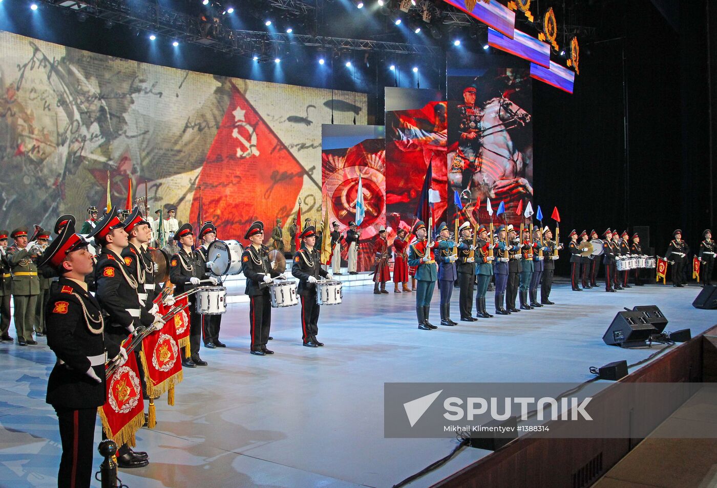 Gala concert dedicated to Defender of Fatherland Day