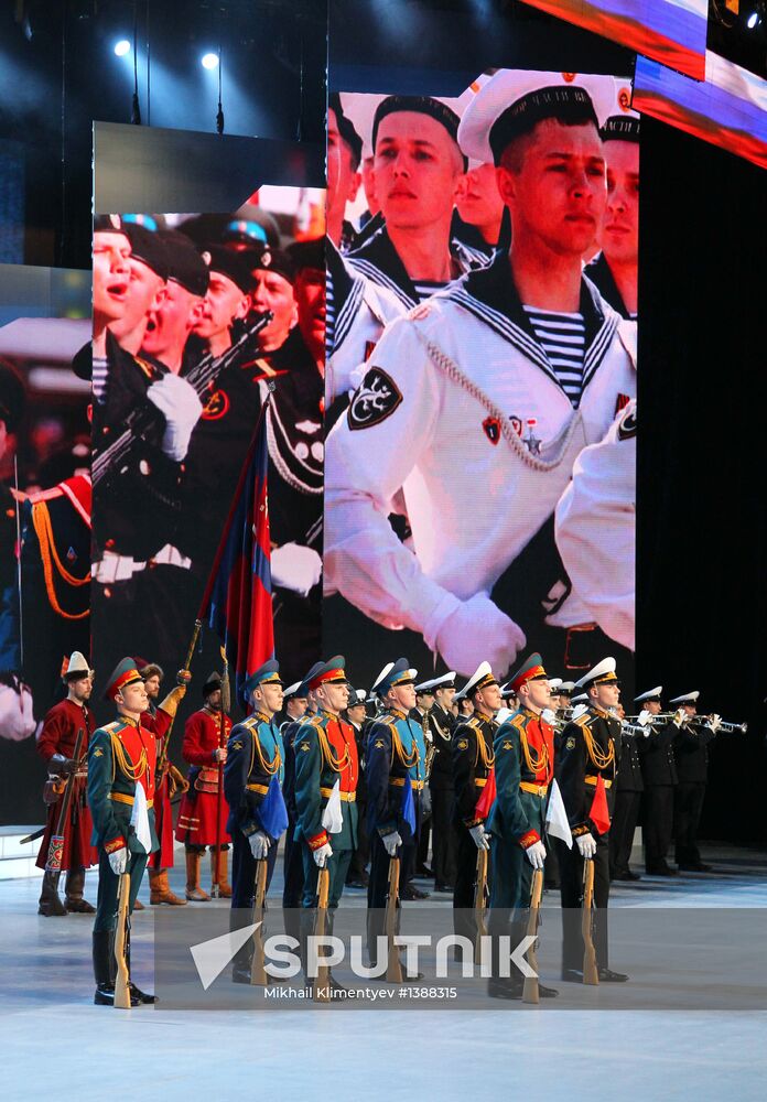 Gala concert dedicated to Defender of Fatherland Day