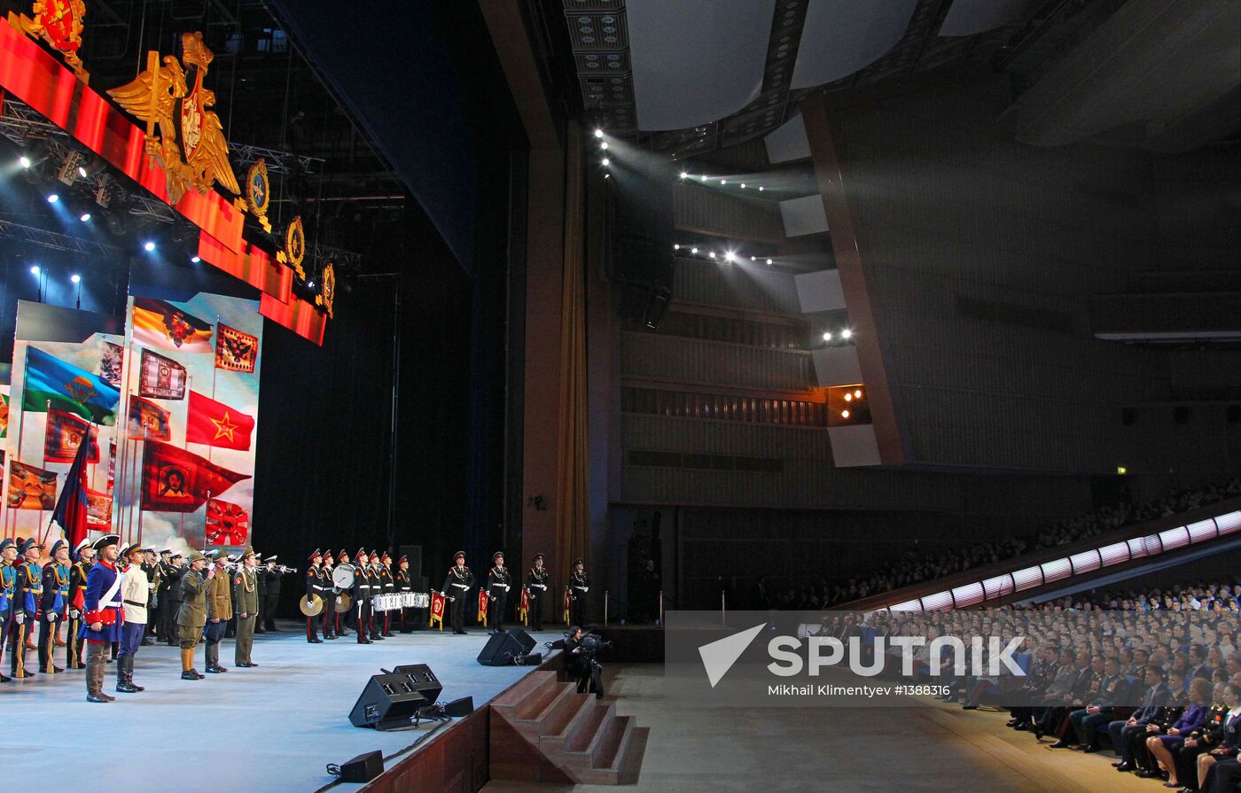 Gala concert dedicated to Defender of Fatherland Day