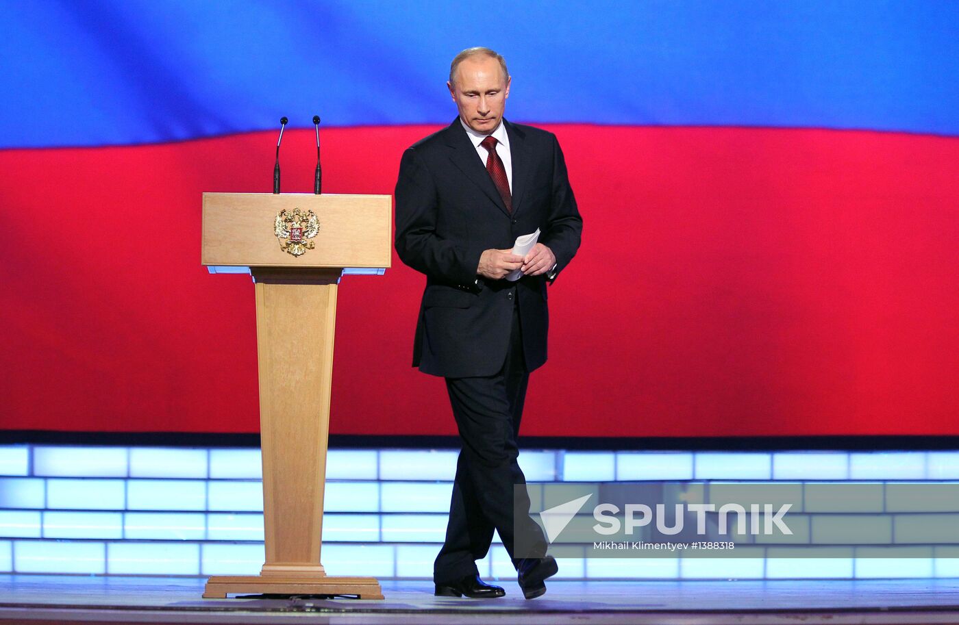 Gala concert dedicated to Defender of Fatherland Day