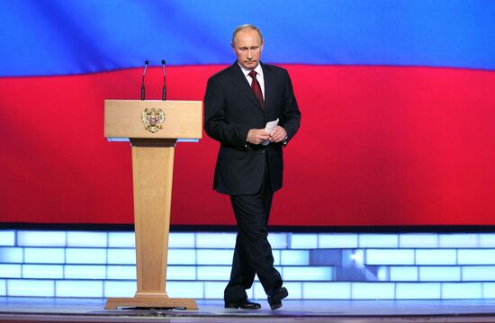 Gala concert dedicated to Defender of Fatherland Day