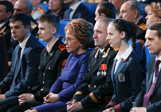 Gala concert dedicated to Defender of Fatherland Day