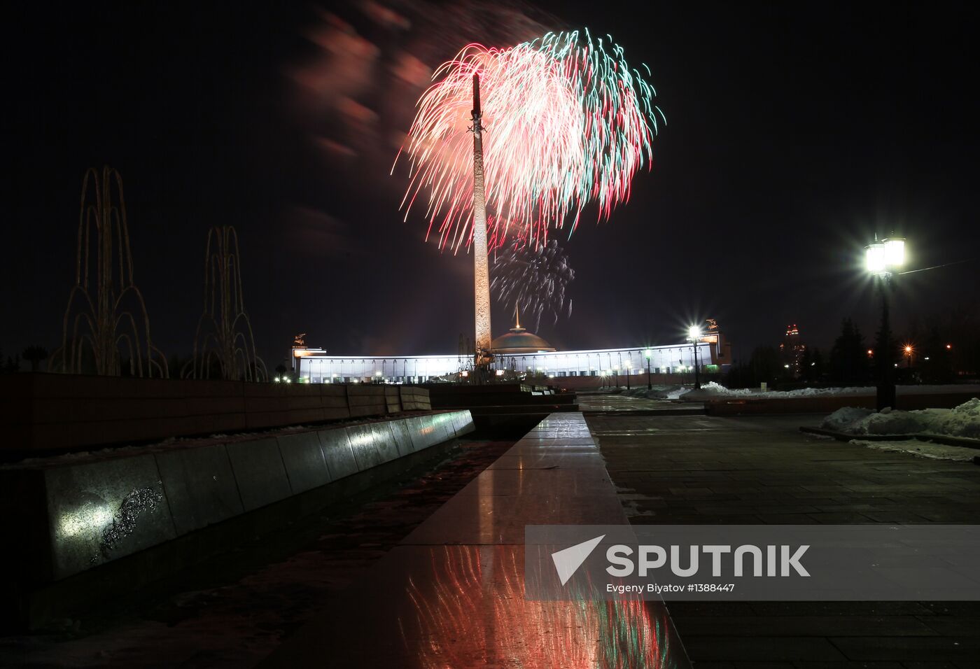 Fireworks display to mark Fatherland Defender's Day