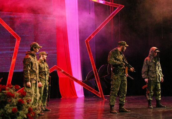 Defender of the Fatherland Day festivities in Grozny