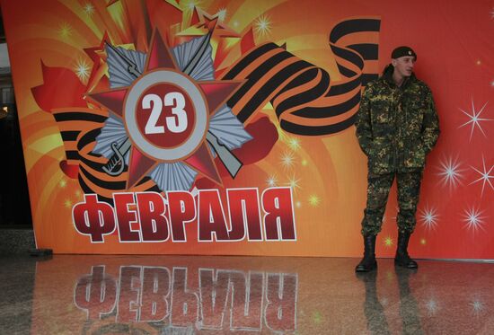 Defender of the Fatherland Day festivities in Grozny