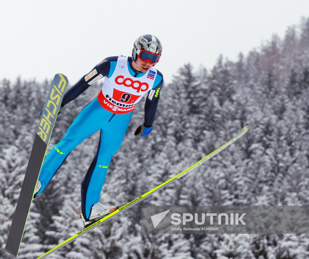 FIS Nordic World Ski Championships. Team events